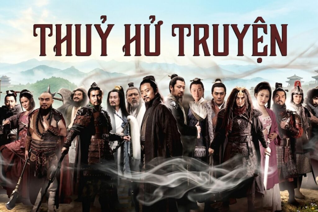 Thủy Hử, kiệt tác trong Tứ đại danh tác Trung Hoa: tư tưởng quan bức dân phản, 108 anh hùng Lương Sơn Bạc, bi kịch chiêu an, di sản văn học.