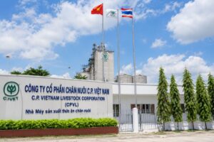 Đồng Nai thu hồi 102.000 m² đất của Công ty C.P Việt Nam tại xã Bình Minh do hết thời hạn sử dụng và không được gia hạn.