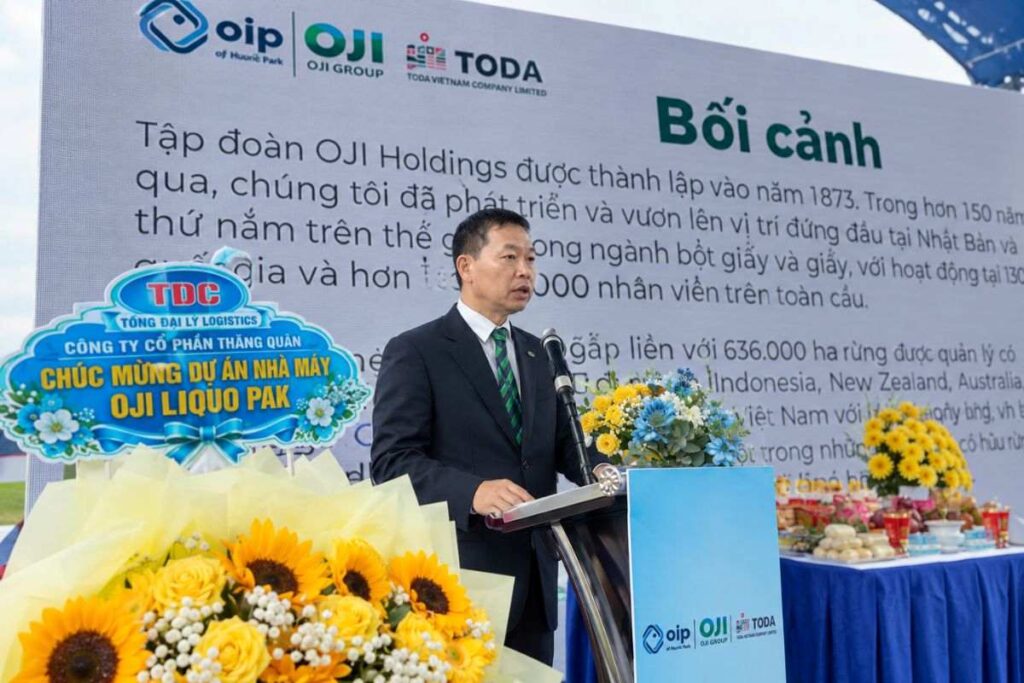 OJI đầu tư 110 triệu USD xây nhà máy bao bì tại Đồng Nai, dự kiến vận hành năm 2028, góp phần tăng sức hút FDI của địa phương.